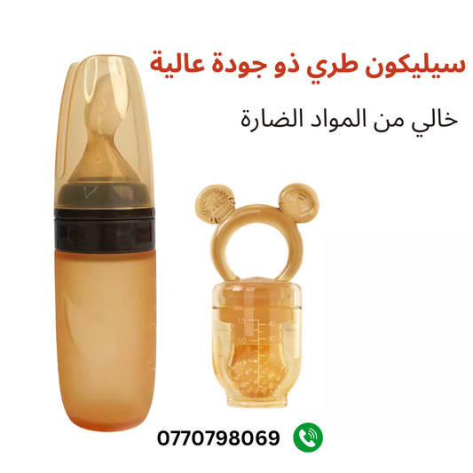 ببرون + مصاصة الفواكه نوعية رفيعة